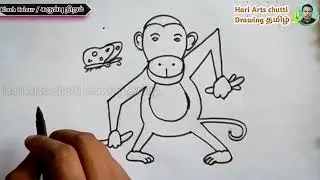 Monkey drawing simple | very easy way to draw a realistic monkey | chtti drawing | colour drawing