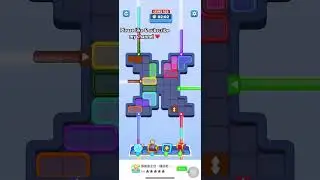 Water Out Puzzle Level 103 walkthrough #WaterOutPuzzle