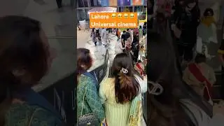 universal cinema emporium 🥹🥹🥹 #shortvideo #shorts #viralshort #emporium #mall #viralvideo
