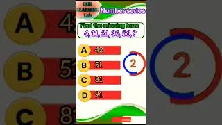 Verbal reasoning।General mental ability।series completion।Number series। MCQ For Competative Exams।