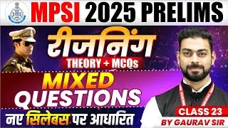 MPSI Vacancy 2025 | MPSI Prelims Exam 2025 | MPSI Reasoning Mixed Questions Class 23 | By Gaurav Sir