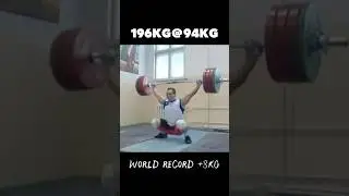 Ilya Ilyin unofficial snatch world record build up