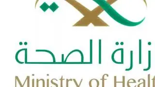 How to update employee information in Moh