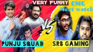 Punju squad vs SRB gaming very funny 😂😂 match must watch ||by Unq rooster #punjusquad #pubgmobile