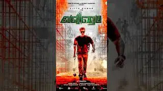 Valimai | The Hero intro Theme | Valimai Motion poster | Valimai Update | Ajith | Thala Fans | Thala