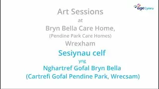 Resident Wellbeing: Art sessions / Llesiant Prewylwyr: Sesiynau celf