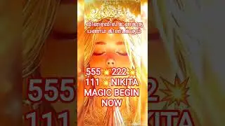 Nikita #555#222#success ✨✨✨✨✨✨✨✨✨🌹💥💥💥💥💥💥💥💥💥Magic Begin now 💥