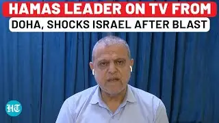 Hamas Leader Appears On TV From Doha, Shocks Netanyahu After Israeli Strikes In Qatar| Gaza| IDF