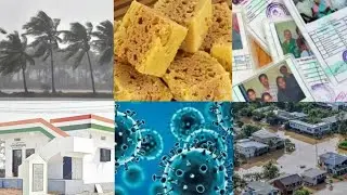 Ration Cards | Indramma Illu | Mysore Pak | Corona Cases | TGECET Result | Monsoon Start | Australia
