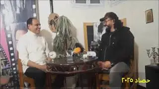 الشاعر احمد قدري مع الفنان محمد جودة