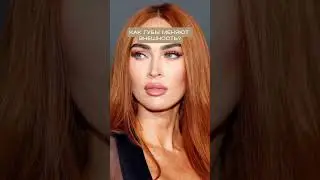 📲Мы с радостью ответим на ваши вопросы о процедурах в тг @mymadmin или по ссылке в био профиля