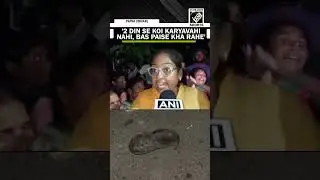 Children&rsquo;s body found in car in Patna&rsquo;s Indrapuri, enraged locals hit streets, chaos unfolds