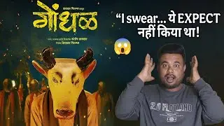 Gondhal Movie Review &ndash; Marathi Cinema Ka Real Shock!