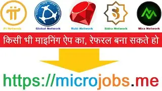 Real Earn Money | refer karke paise kaise kamaye | pi network new update today | pi 2nd migration