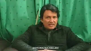 Syed Raza Ali gilani MNA (PTI)-NA-137 Victory Speech