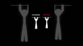 LA DIFERENCIA ENTRE DISCIPLINA Y MOTIVACI&Oacute;N  #crecimientopersonal #motivacion #disciplina