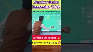 Number System Questions #maths  #mathsshorttrick#logicaltricks #ssccgl #hssc #railway#cpo