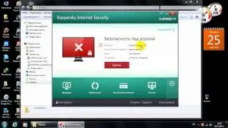 Kaspersky Internet Security 14 0 0.4651(a)
