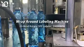 Rotary OPP Label Water Bottle Labeling Machine, Wrap Around Labeling Machine