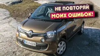 Renault Twingo III (2014-2021) - сколько же у неё проблем?