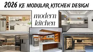 मोडयूलर किचन। kitchen design/kitchen design 2026/modular kitchen design/modern kitchen/Kitchen/2026