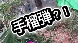 オペレーションフィールド、殲滅戦