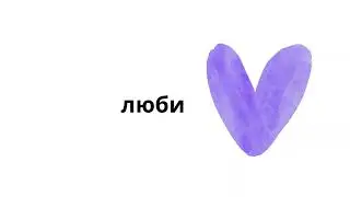 Так не спокойна ~ Isko lyrics #ytfyp #lyrics #lyricslover #feels #LyricistMan
