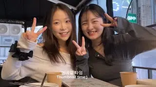 First Time in Korea with My California Friend 🇰🇷 | Samgyeopsal & Board Games, Trader Joe&rsquo;s Haul