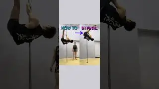 Винт в хвате твистед # #poledance #polefitness #acrobatics #спорт