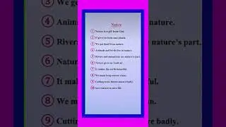 essay on nature#10 line essay on Nature in English#nature essay in English#nature per nibandh