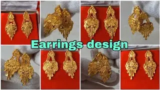 Earrings Designs Gold New Model with price | Kaan Ki ear rings Design @trisha gold art