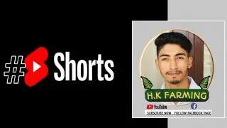 HK Farming Comming Soon #shorts