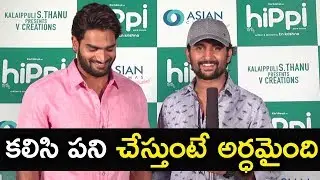 Natural Star Nani Speech At Hippi Movie Teaser Launch | Latest Event | Silver Screen Cinema |