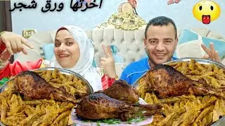 تحدي اكل؛2 دبابيس ديك رومي بوزن 3 ك و2 صينيه محشي كرنب او (ملفوف)  والعقاب من على الشجره 🤭