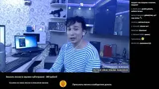 adolf peka2tv 2017 08 01 Караоке стрим, предлагай песни! 20 00 по Москве