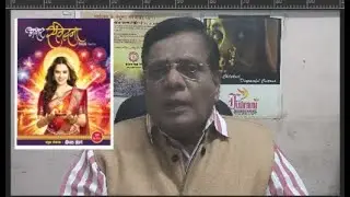 Akshar Sanvedana -- Diwali ANK 2025
