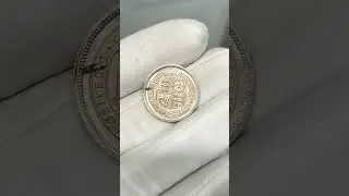 Шиллинг 1887 UNC