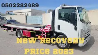 How can I buy New Recovery in Dubai recovery for sale #recovery #recoveryforsale