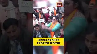 #Lucknow: #HinduOrganisations #StageProtest Over #AtrocitiesonHindus in #Bangladesh | #indiatoday