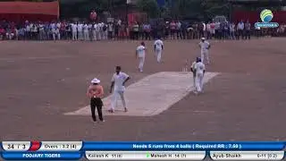 Thrilling Last Over | U.K.TIGER CHAMPIONSHIP 2019 | LIVE