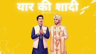 INDIAN TYPE BEAT | 