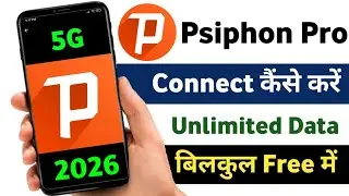 Fixing Psiphon Pro Connection Issues: The Ultimate Guide | psiphone pro connection problem solved
