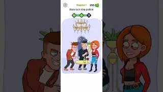 Hide My Proof Chapter 1
