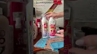 Распаковка заказа 12 25 Новинки, бады, уход за волосами, средства для стирки