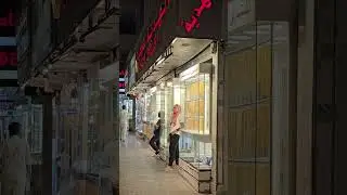 Dubai Satwa Thriving Retail Shops #dubai #satwa #explore