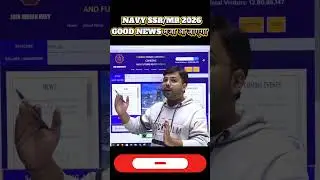 Navy Good news: Navy ssr & Mr 2026 Result जल्दी आने वाला है #indiannavy #navy #shortsfeed #shorts