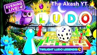 🎯 Ludo King 👑 LivE: 🔴 Twilight Ludo Legend's! 🌙 #ludokinglive #shortfeed @TheAkashYT1670