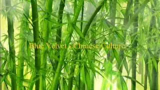 Blue Velvet - Chinese Culture