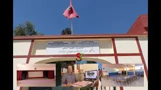 روبرطاج حول دور الشباب بمدينة اسفي 