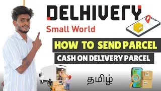How to Send Courier Tamil || Delhivery Courier How To Use || How to send courier Low Price in Tamil